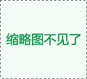 【佳學(xué)基因解碼