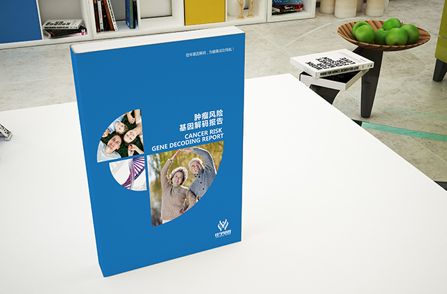 【佳學基因檢測】如何區(qū)分感覺神經(jīng)性聽力障礙基因解碼、<a href=http://m.floridacomunitycollege.com/tk/jiema/cexujishu/2021/31933.html>基因檢測</a>？