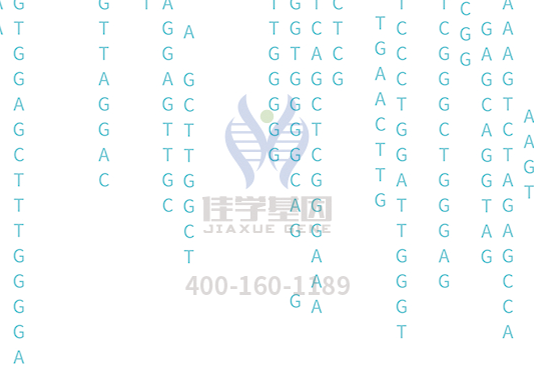 【佳學基因檢測】每月都有一兩天不想活了，<font color='red'>痛經(jīng)</font><a href=http://m.floridacomunitycollege.com/tk/jiema/cexujishu/2021/31933.html>基因檢測</a>幫助你！